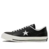 One Star J ”Made in Japan – Svart”