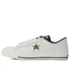 One Star J ”Made in Japan – Vit”