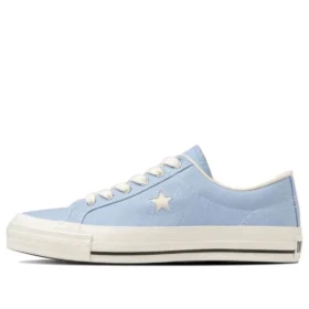 One Star J Vintage Canvas ”Komfort och mångsidighet”