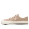 One Star J VTG Canvas Shoes ”Brown White”