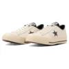 One Star J ”White”