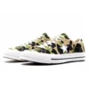 One Star Low ”Archive Print – Duck Camo”