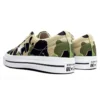 One Star Low ”Archive Print – Duck Camo”