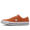 One Star Low ”Bold Mandarin”