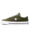 One Star Low ”Cargo Khaki”