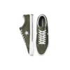 One Star Low ”Cargo Khaki”