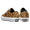 One Star Low ”Cheetah”