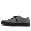 One Star low Grå Unisex