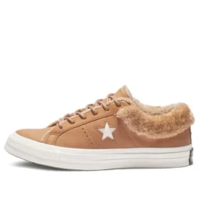 One Star Low Street Warmer ”Burnt Caramel”