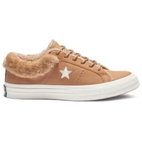 One Star Low Street Warmer ”Burnt Caramel”
