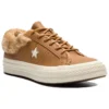 One Star Low Street Warmer ”Burnt Caramel”