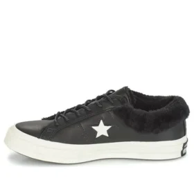 One Star Low Street Warmer ”Svart”