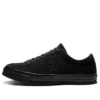 One Star Low ”Triple Black”