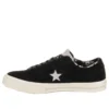 One Star Low ”Tropical Black”
