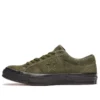 One Star Low ”Utility Green”