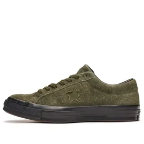 One Star Low ”Utility Green”
