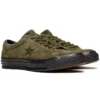 One Star Low ”Utility Green”