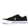 One Star Low ”Year of the Dog”