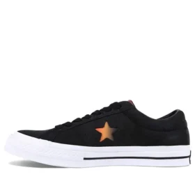 One Star Low ”Year of the Dog”