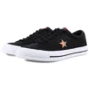 One Star Low ”Year of the Dog”