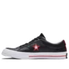 One Star M-skor svarta