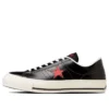 One Star Made in Japan ”Black Red”