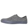 One Star Made in Japan ”Suede Grey”