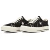 One Star Made in Japan Vintage Canvas ”Svart”