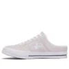 One Star Mule ”Egret”