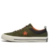 One Star ”Olive”