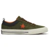 One Star ”Olive”