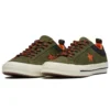 One Star ”Olive”