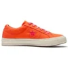 One Star ”Orange”