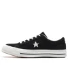 One Star Ox ”Black Egret”
