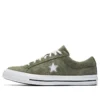 One Star Ox ”Field Surplus”