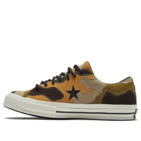 One Star Ox ”Green Brown”
