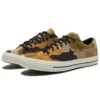 One Star Ox ”Green Brown”