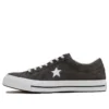 One Star Ox ”Grey”