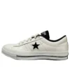 One Star Ox ”HanByeol – Beige” One Star Ox ”HanByeol – Beige”