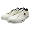 One Star Ox ”HanByeol – Beige” One Star Ox ”HanByeol – Beige”