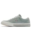 One Star Ox ”Mica Green”