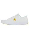 One Star Ox ”White Mineral Yellow”