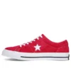 One Star ”Pink Pop”