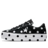 One Star Platform Ox ”Svart Vit”