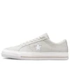 One Star Pro ”Gray White”