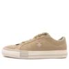 One Star Pro ”Khaki Beige”