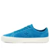 One Star Pro Low ”Cape Blue”
