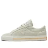One Star Pro Low ”Denim”