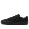 One Star Pro Low ”Triple Black”