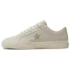 One Star Pro Mid Autumn Festival sneakers i mocka ”Beige Green”